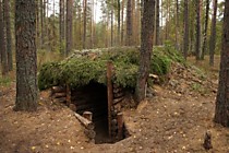 Вид снаружи